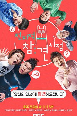 内蒙古搜狗seo优化