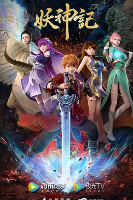 网站优化方案老网站