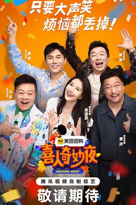 安康企业网站优化建设建议