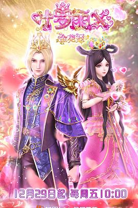 防城港正规网站排名优化