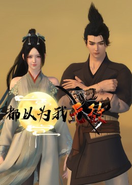 怎么快速网站优化推广